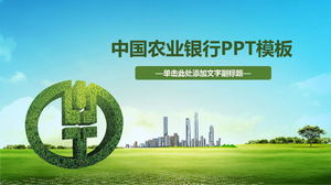 Zielony i świeży szablon PPT Banku Rolnego w Chinach