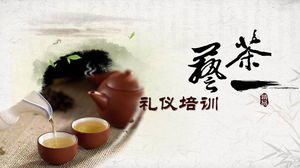 Classical style tea art etiquette knowledge training PPT template