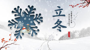 Simple and elegant snow scene snowflake background Lidong solar term introduction PPT template