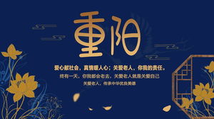 Double Ninth Festival PPT template in blue and gold color