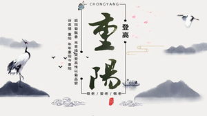 Double Ninth Festival PPT template with classical ink painting and mountains background