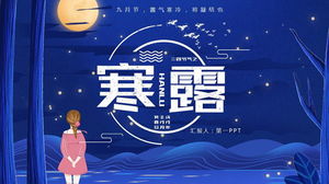 Illustration der kalten Tau-Solarbegriffe im Hintergrund des Mädchens unter der PPT-Vorlage für die Einführung des Nachthimmels