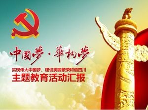 Çin rüyası temalı eğitim partisi ve hükümet organları PPT şablonu