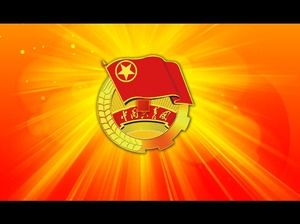 Czerwona Chwała Komunistyczna Liga Młodzieży Partia i rządowy raport z pracy Szablon PPT