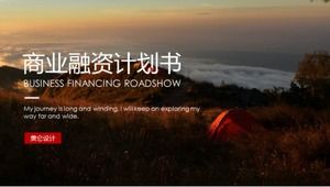 PPT-Vorlage für den Geschäftsplan für die Roadshow-Finanzierung des Unternehmens