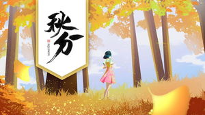 The girl in the golden ginkgo forest background autumnal equinox PPT template