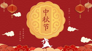 Templat PPT pengantar Festival Pertengahan Musim Gugur dengan latar belakang pola kue bulan yang indah