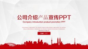 Prosta atmosfera i praktyczne wprowadzenie firmy szablon promocji produktu pptProsta atmosfera i praktyczne wprowadzenie firmy szablon promocji produktu ppt