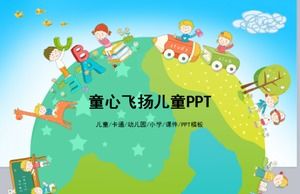 Plantilla PPT de educación infantil linda de dibujos animados para niños voladores