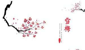 Red and white Chinese style simple business work summary report ppt template