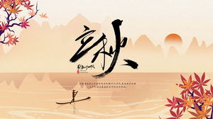 Autumn festival PPT template with mountains and red leaves background