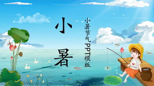 Cartoon little girl pond fishing background small summer PPT template