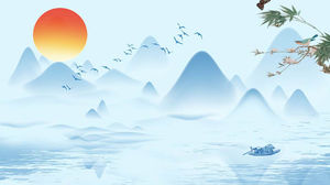 Blue elegant ink mountains PPT background picture
