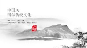 Klassische chinesische traditionelle Kultur im chinesischen Stil allgemeine ppt-Vorlage