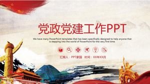 Chinese style watercolor splash ink creative party and government work summary ppt template