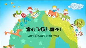 Modelo de PPT de educação infantil de coração infantil voando desenho animado