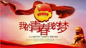 Beautiful atmosphere youth vitality Communist Youth League summary ppt template