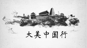 Tinta sajak kuno yang indah dan template ppt gaya Cina