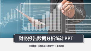 Modelo de relatório de análise financeira PPT com fundo de relatório de dados de gesto de personagem