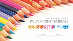Pengajaran latar belakang pensil berwarna berbentuk busur dan template PPT kuliah