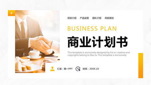 Einfache gelbe Businessplan-PPT-Vorlage kostenloser Download