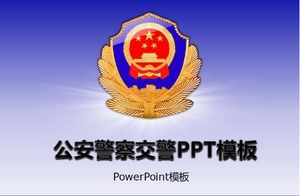 Modelo geral de PPT da polícia de trânsito de segurança pública simples atmosférica solene