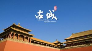 Simple traditional chinese style ancient city background ppt template