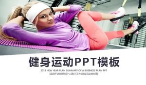 Exquisite und prägnante Business-PPT-Vorlage für allgemeine Fitness