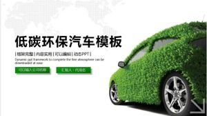 Modello ppt di riepilogo del lavoro di promozione del marchio automobilistico ecologico, a basse emissioni di carbonio e rispettoso dell'ambiente
