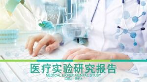 Light green refreshing medical experiment research report ppt template