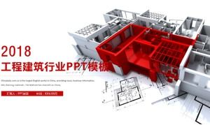 Fashion red minimalist business construction industry ppt template