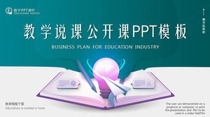 Buku dan latar belakang bola lampu pengajaran dan template PPT kuliah
