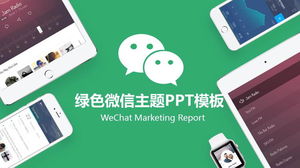 Latar belakang tablet ponsel, template PPT pelatihan perencanaan pemasaran WeChat