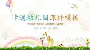 Desenho animado arco-íris girafa com fundo de jardim de infância ensinando modelo de material didático PPT