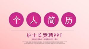 Różowa świeża moda głowa pielęgniarki osobista pozycja szablon konkursu PPT