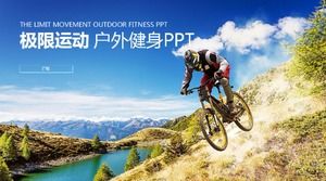 Erfrischende und prägnante Extremsport-Outdoor-Fitness-ppt-Vorlage