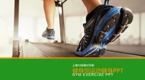 Modern creative high-end indoor fitness theme sports ppt template