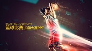 清新淡雅的校園籃球比賽活動策劃ppt模板