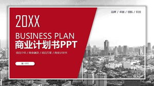 Atmospheric red and gray color business plan PPT template free download
