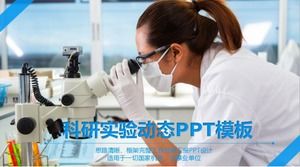 เทมเพลต PPT รายงานการวิจัยทางวิทยาศาสตร์บรรยากาศสีน้ำเงินที่สร้างสรรค์