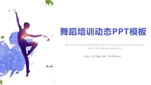 水彩创意清新风舞蹈训练动态ppt模板