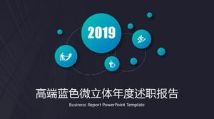 High-end atmosphere blue micro three-dimensional annual business report ppt template