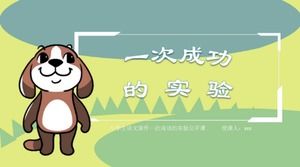 Template ppt kelas terbuka Cina kartun lucu yang indah