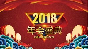 Çin kırmızı geleneksel tarzı şirket yıllık toplantısı ve ödül partisi ppt şablonu