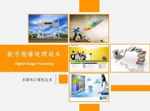 Orange Mode prägnante digitale Bildverarbeitungstechnologie-Forschungsantwort PPT-Vorlage