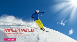 Exquisite Ski-Jahresabschluss-Arbeitszusammenfassung ppt-Vorlage