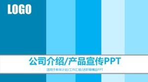 Niebieskie paski firma wprowadzenie produktu szablon promocji ppt