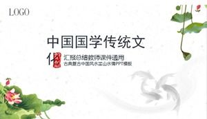 Classical Chinese style ink ppt template