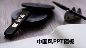 Template_pen de ppt estilo chinês antigo, tinta, papel e pedra de tinta