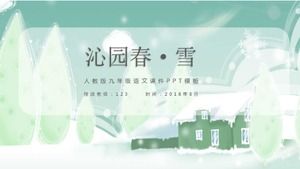 Qinyuan Chunxue ppt mükemmel eğitim yazılımı